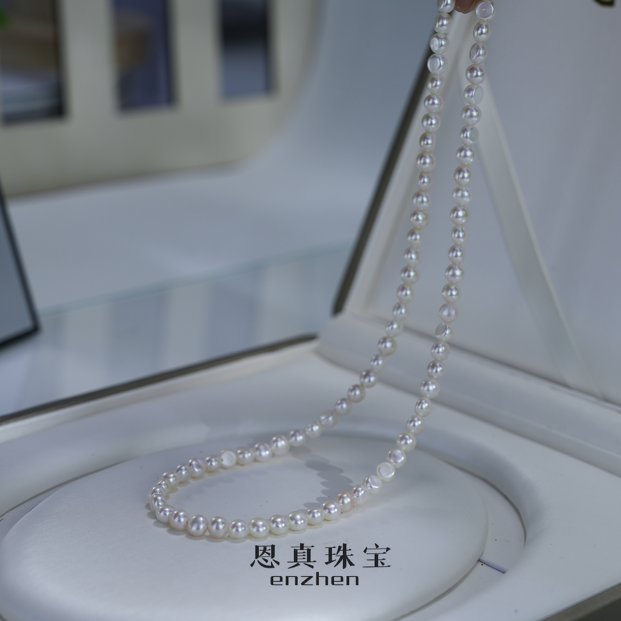 【豆豆链】淡水珍珠百搭磁吸扣项链锁骨链简约经典5-6mm