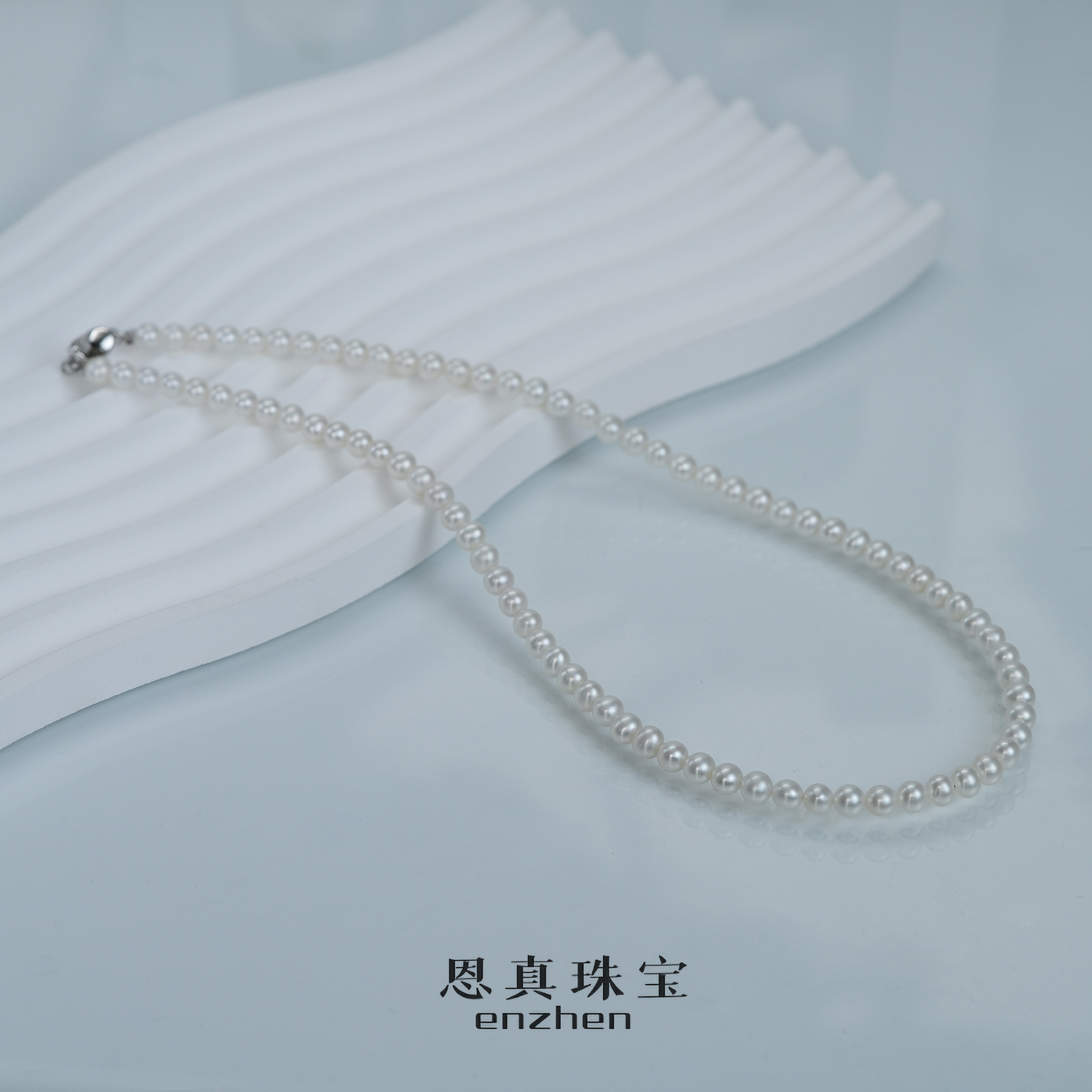 淡水无核珍珠小元宝扣满珠妈妈项链S925银5-6mm