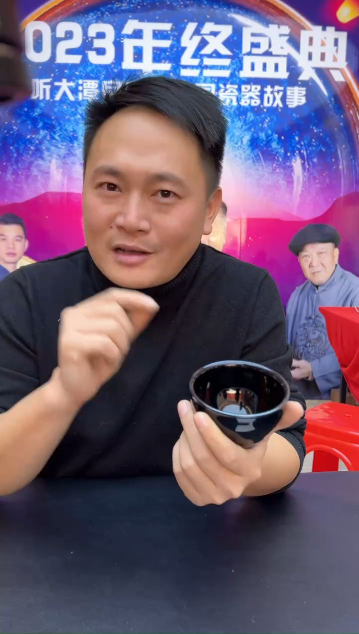 【闪购商品】瓷茶盏35王张亮@@WZL280