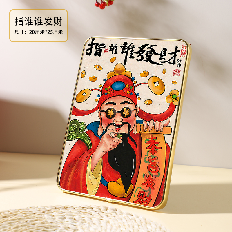 平安喜乐网红款装饰画摆台桌面学习很苦正能量励志相框摆件指谁谁
