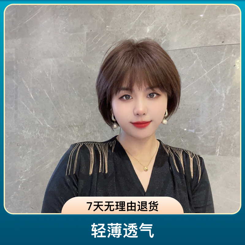 6809全真发纯手织轻薄透气波波头发套全手织蓬松工厂