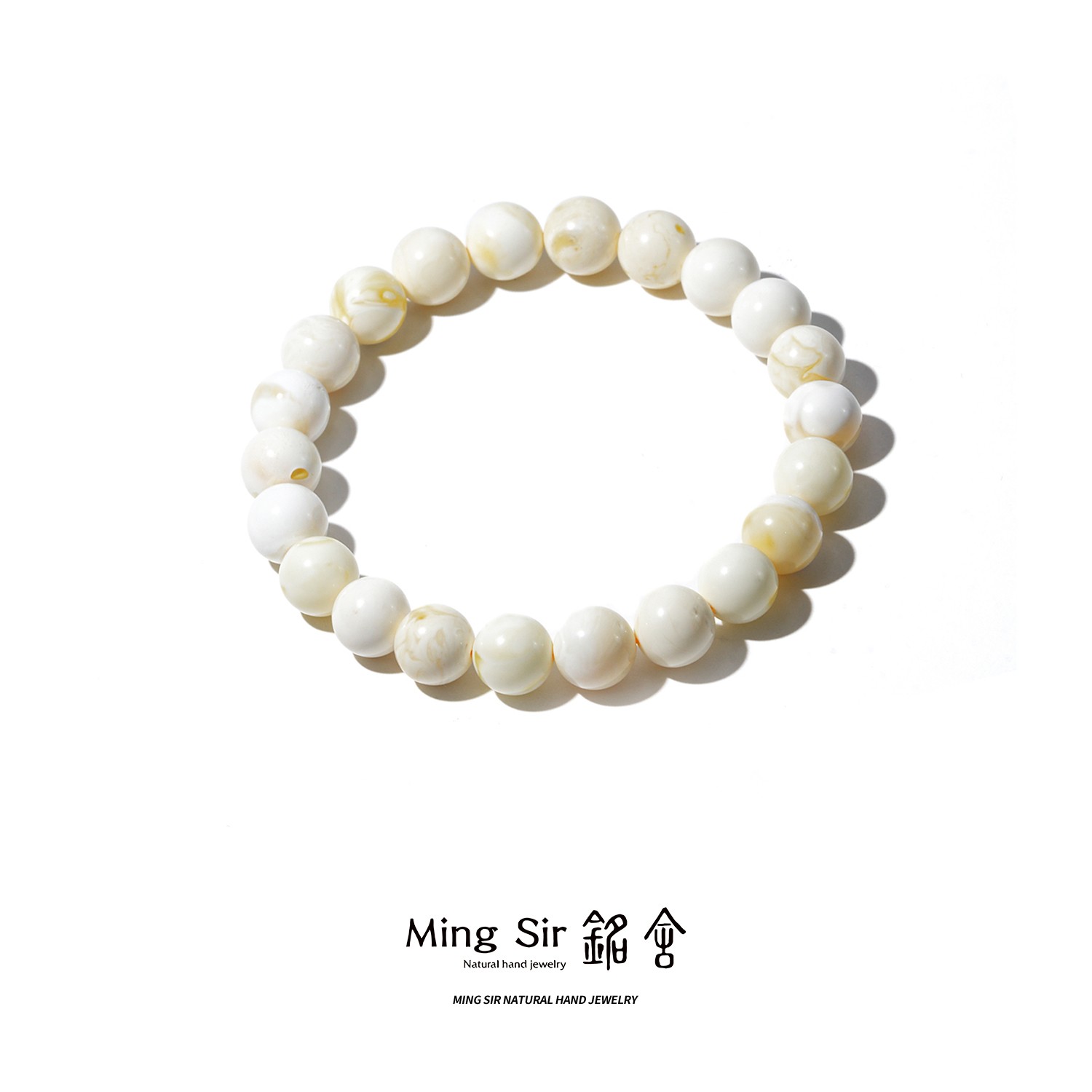 【铭舍 东方既白·纯·毕业糯白瑕】6-10mm俄料琥珀蜜蜡圆珠单圈手串