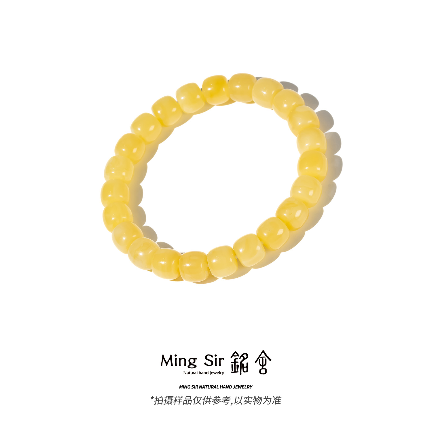 【铭舍 玄天·浓花沁色VS】天然蜜蜡老型精工单圈手串文玩珠宝不挑瑕