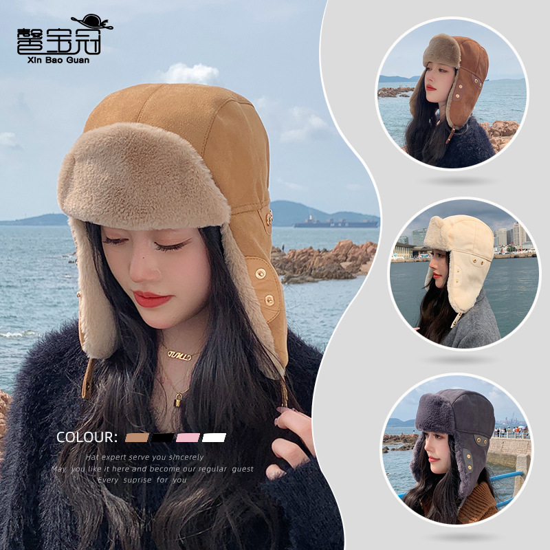 8384帽子女冬季户外保暖加厚防寒雷锋帽男百搭滑雪骑车防风护耳帽