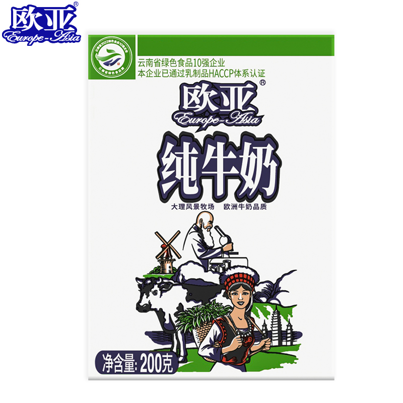 高原全脂纯牛奶200g*4盒