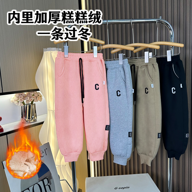 【加厚糕糕绒】男女童冬韩版加绒加厚一体绒卫裤百搭一条过冬休闲裤