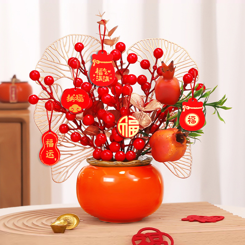 2024年春节发财树摆件柿子福桶发财果福袋新年家居进宅装饰摆件