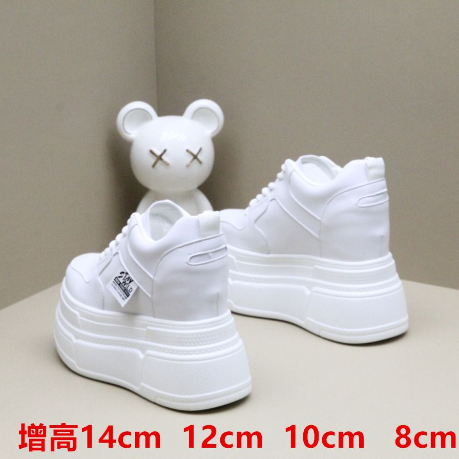 14公分小白鞋女皮质休闲小个子12CM内增高女鞋10厘米超厚底松糕鞋