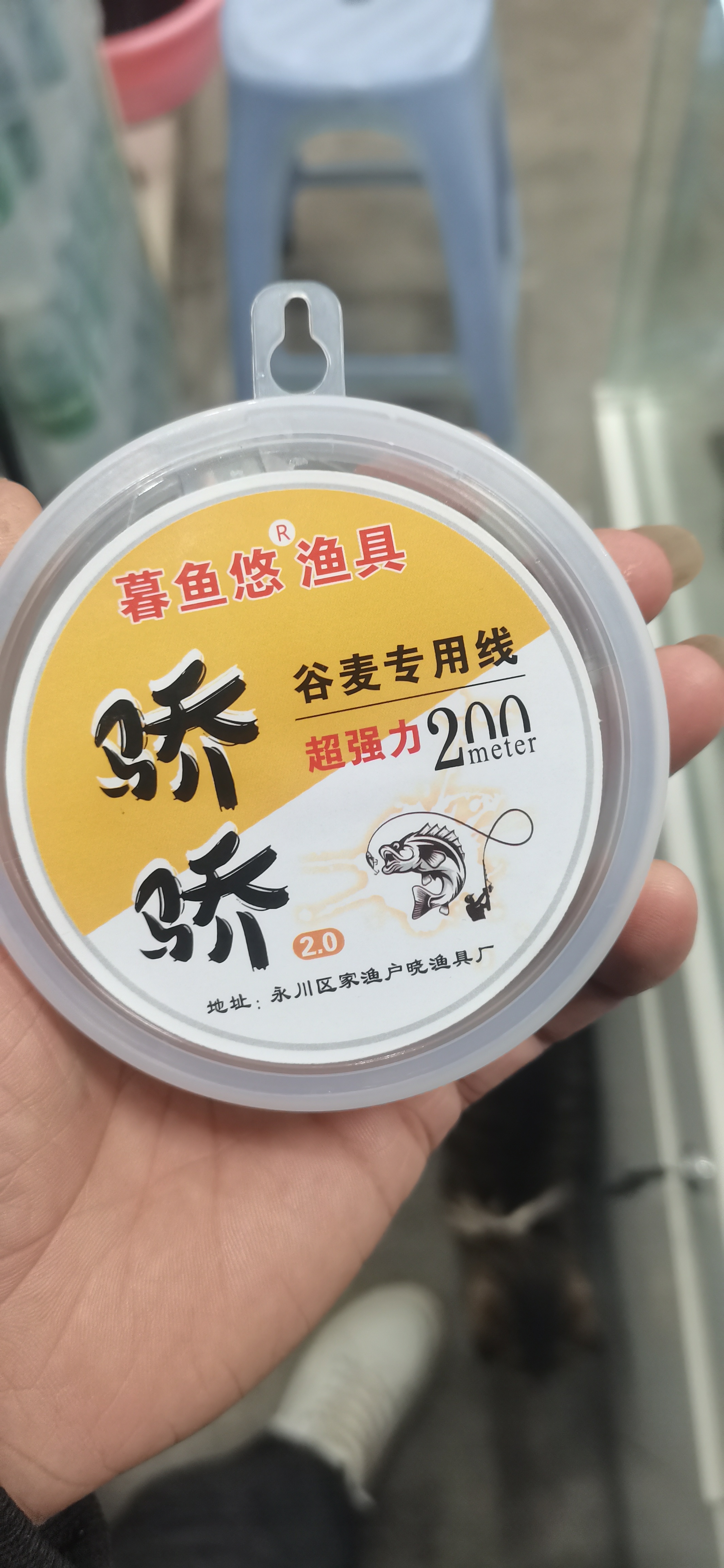 骄骄谷麦专用线加强版下单即送骄骄谷麦2包