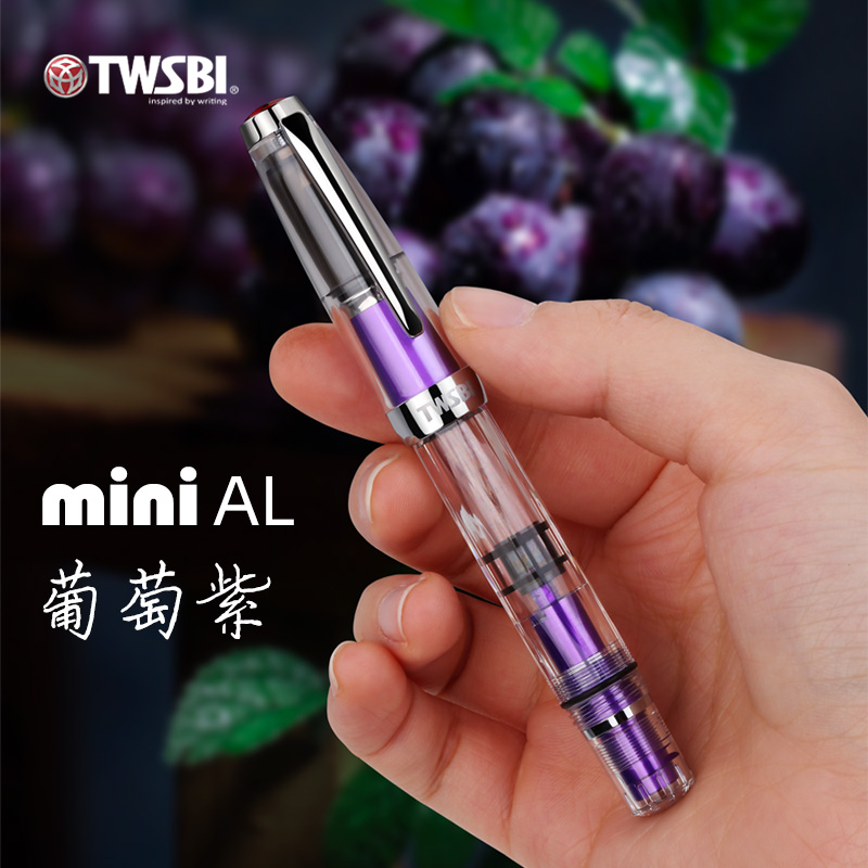 twsbi三文堂mini al短钢笔活塞上墨学生专用男士商务透明练字书法