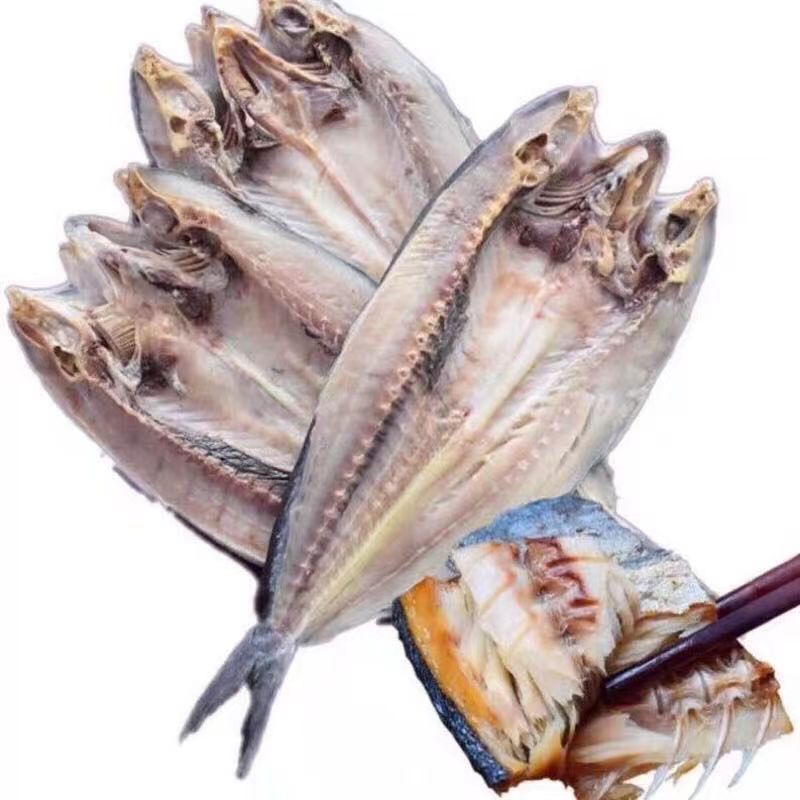 咸鲅鱼刀鲅鱼圆头鲅鱼半干3-5斤腌制水产品