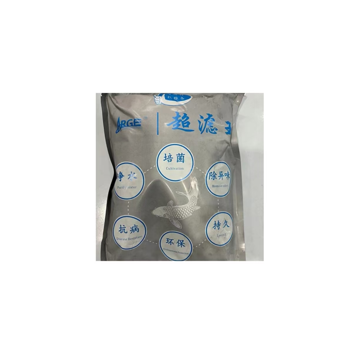 超滤王鱼缸过滤材料净化底滤杂质