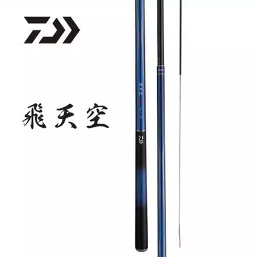 （粉丝抽奖专用）飞天空1支（型号随机）