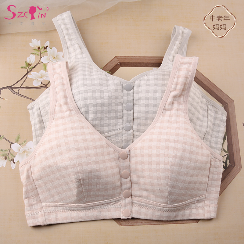 前开扣文胸加大码全棉无钢圈无海绵中老年人女士加肥薄款胸罩内衣