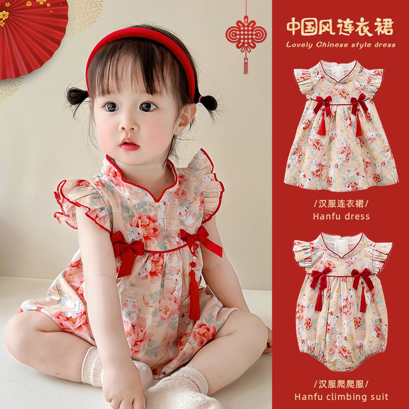 女宝宝周岁礼服夏季公主裙洋气抓周裙子民族风国风薄款百天汉服裙