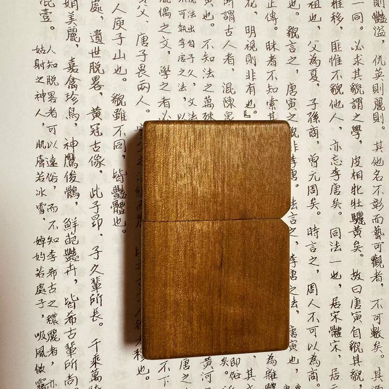 打火机万年乌木料金丝楠木防风煤油送男友礼物男人解压神器