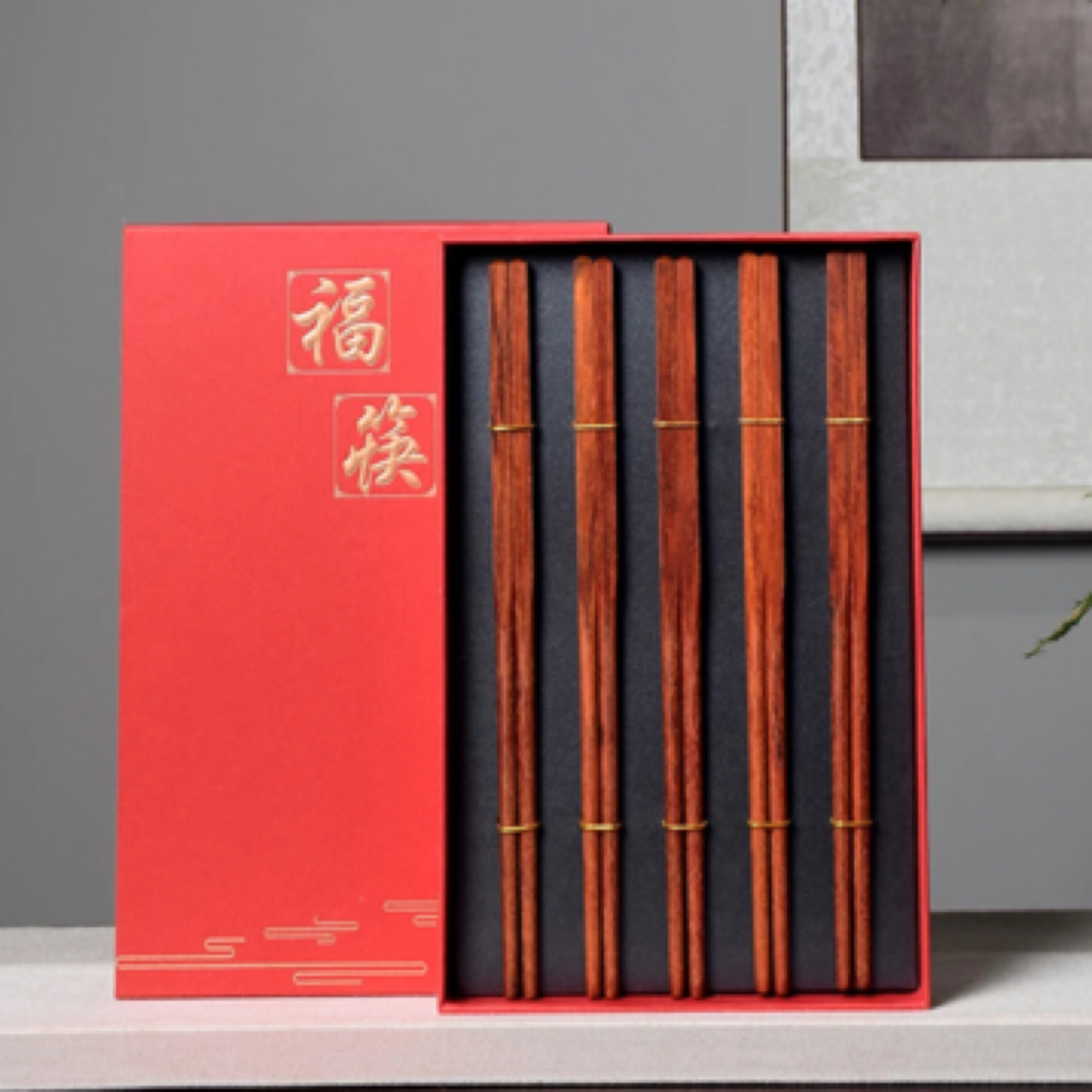 奢侈品印度小叶紫檀素面5双装筷子中国风伴手礼高档