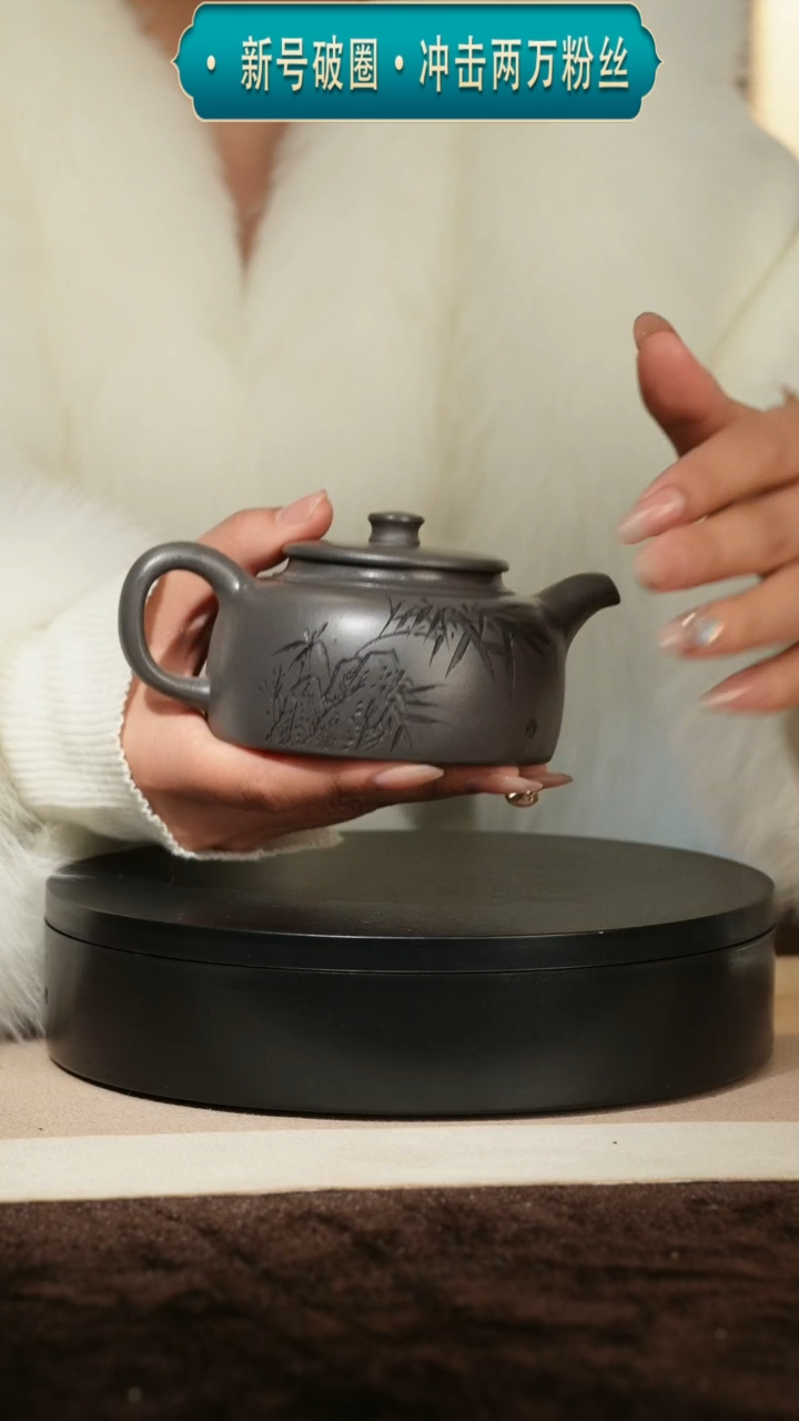 【闪购商品】紫砂茶壶19天青泥天际壶