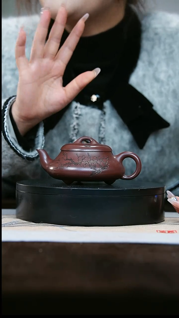 【闪购商品】紫砂茶壶12底槽清石瓢壶