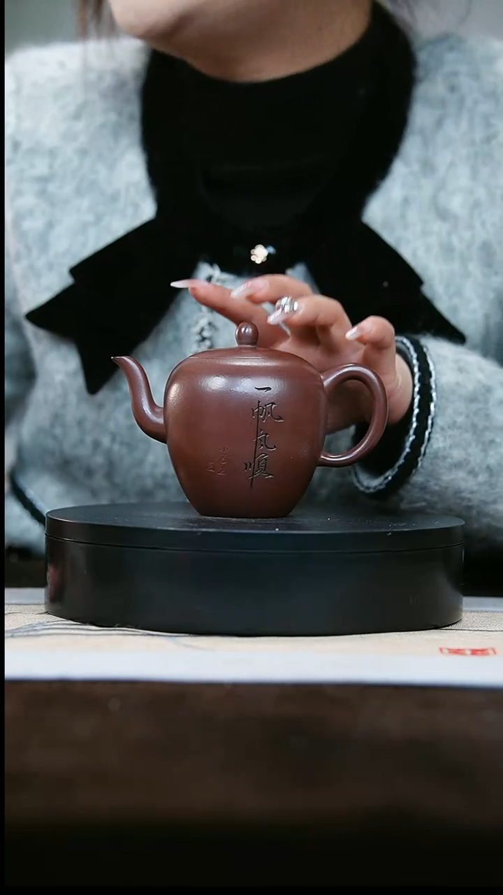 【闪购商品】紫砂茶壶15底槽清美人肩壶