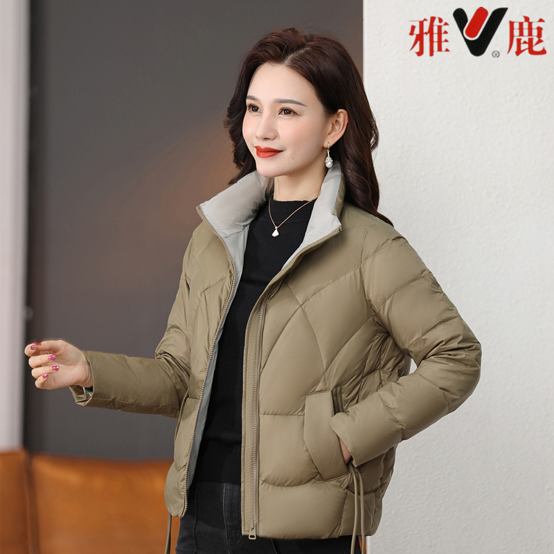 V/雅鹿YT501X00410时尚经典短款90%白鸭绒女士羽绒服显瘦外套