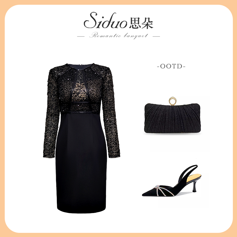 【思朵】Y24266礼服裙新款蕾丝亮片小众设计轻奢圆领显瘦修身连衣裙