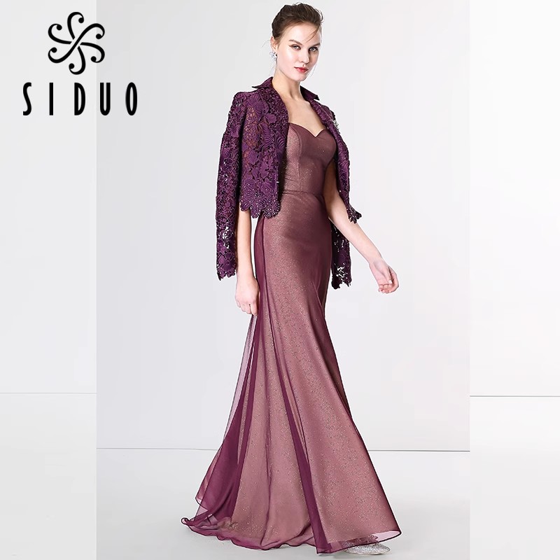 【思朵】S71550蕾丝气质时尚长款收腰修身设计师显瘦轻奢紫色礼服