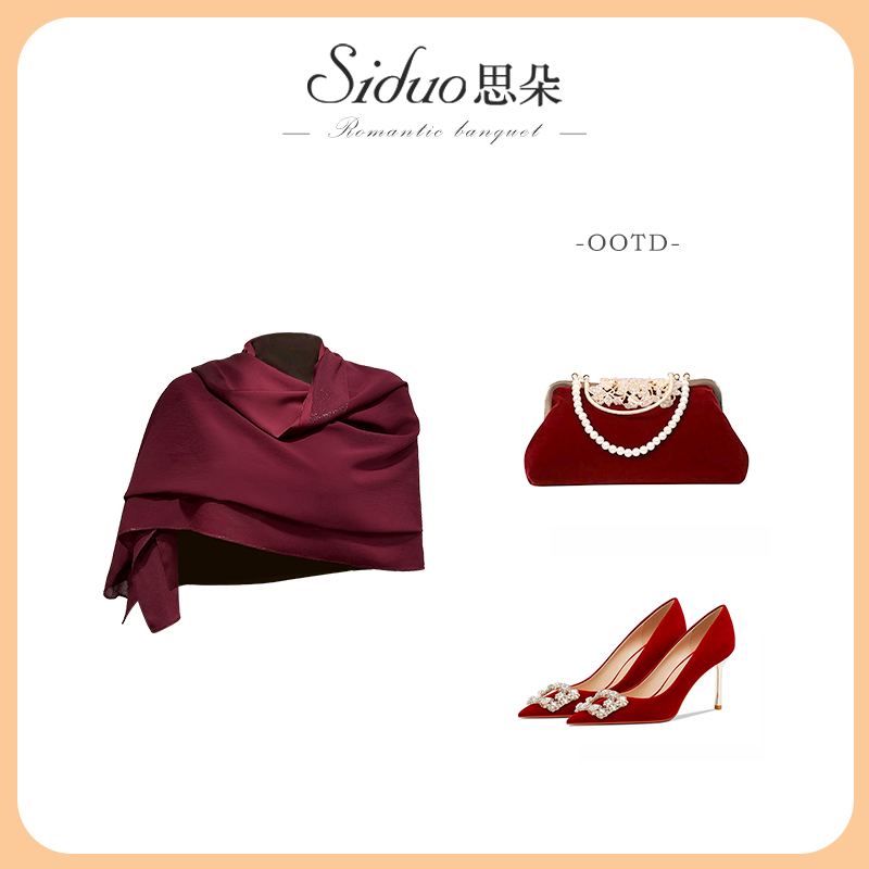 S24272【思朵】时尚百搭气质秋冬毛绒冬季披肩短款红色保暖披肩