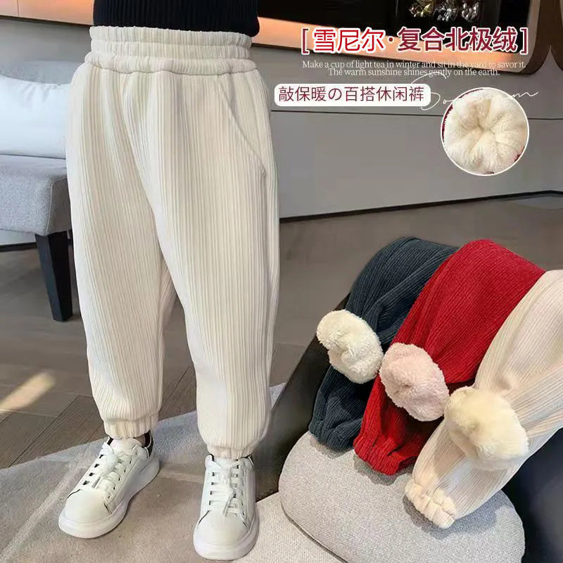 童装女童加绒一体绒裤子洋气冬装儿童加厚休闲长裤新款女孩束脚裤