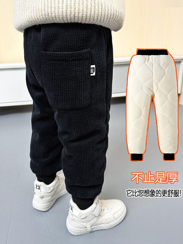 一条过冬儿童裤子裤灯芯绒男童加绒加厚冬季外穿三层东北男宝宝