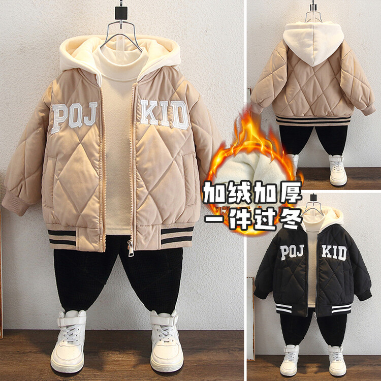 男童加绒外套2023新款儿童加厚棒球服棉服棉衣冬装连帽秋冬季衣服