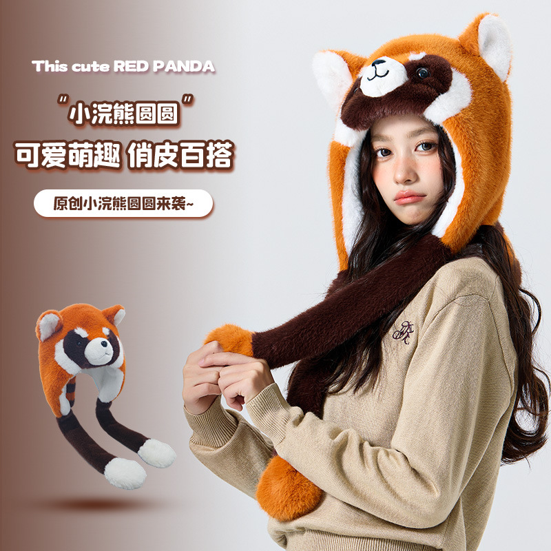 小浣熊护耳雷锋帽捏耳朵可动立体造型原创设计秋冬季保暖儿童帽子