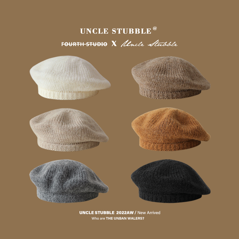 日系简约纯色贝雷帽时尚气质马海毛针织画家帽子百搭蓓蕾帽潮女生