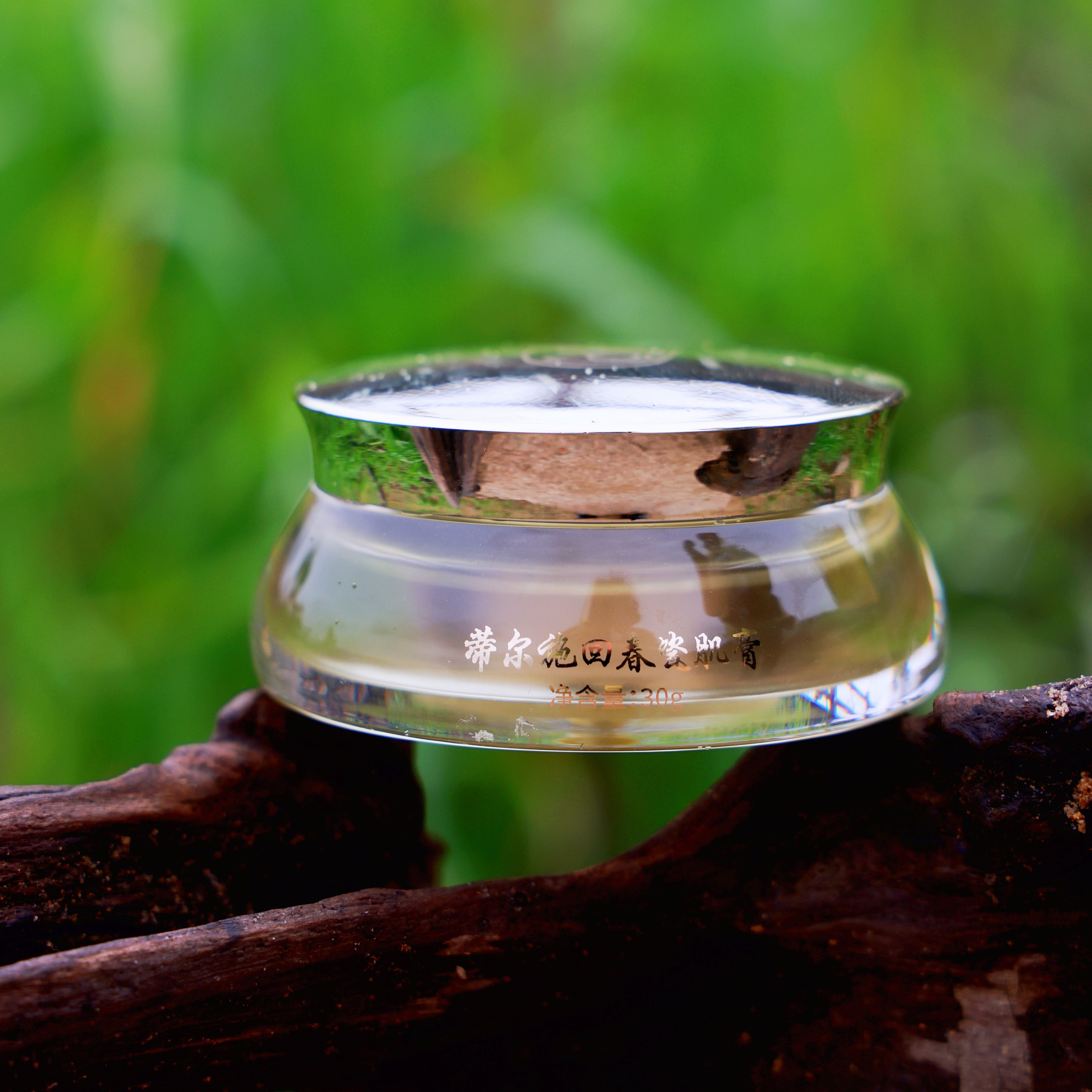 Dr. seven/蒂尔施蒂尔施回春膏30g瓷肌滋养贵妇面霜美颜美颜霜