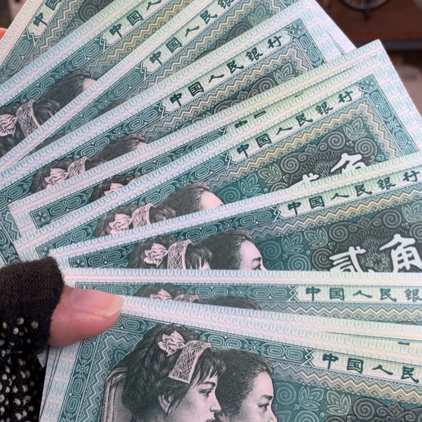 【闪购商品】十张，号码随机