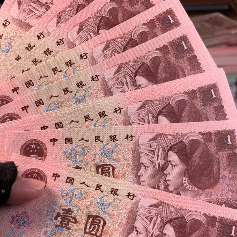 【闪购商品】961十连号，号码随机