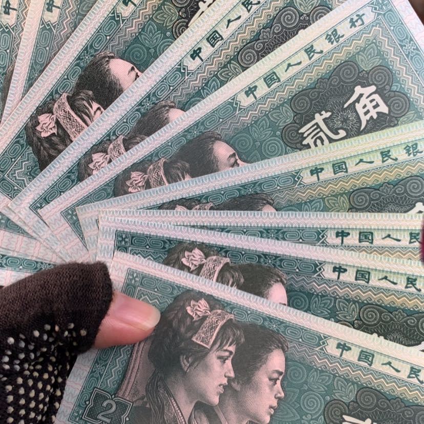 【闪购商品】十张，号码随机