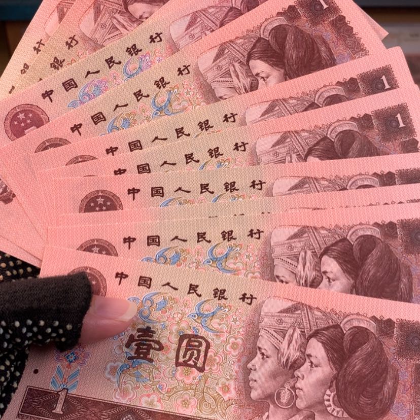 【闪购商品】十张，号码随机