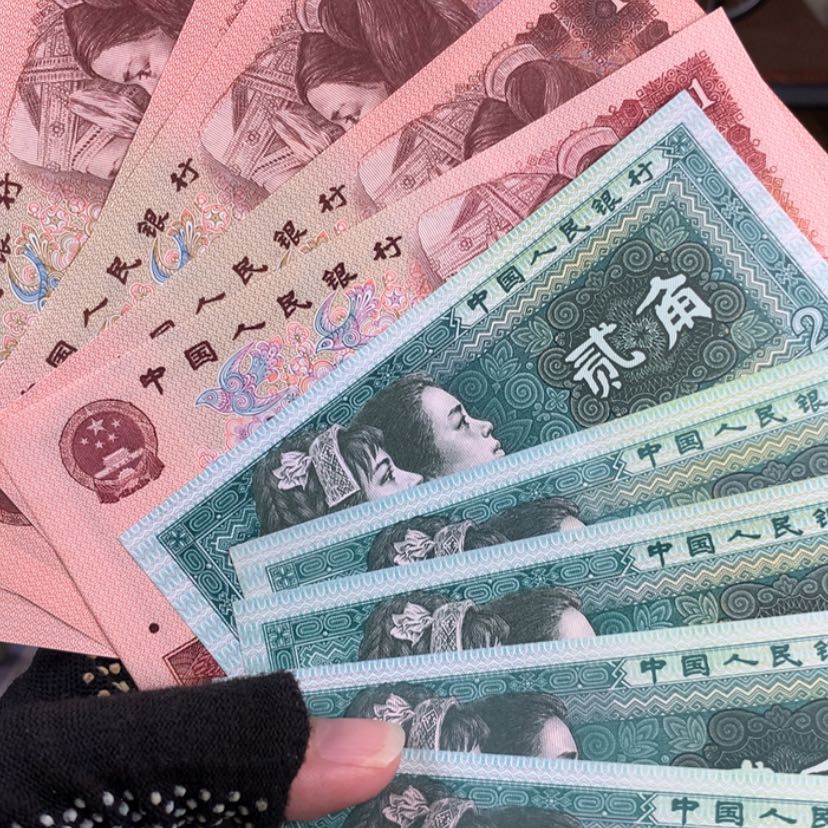 【闪购商品】五张961➕8002五张，号码随机