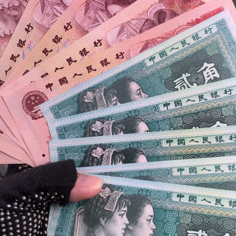 【闪购商品】801五张➕8002五张，号码随机