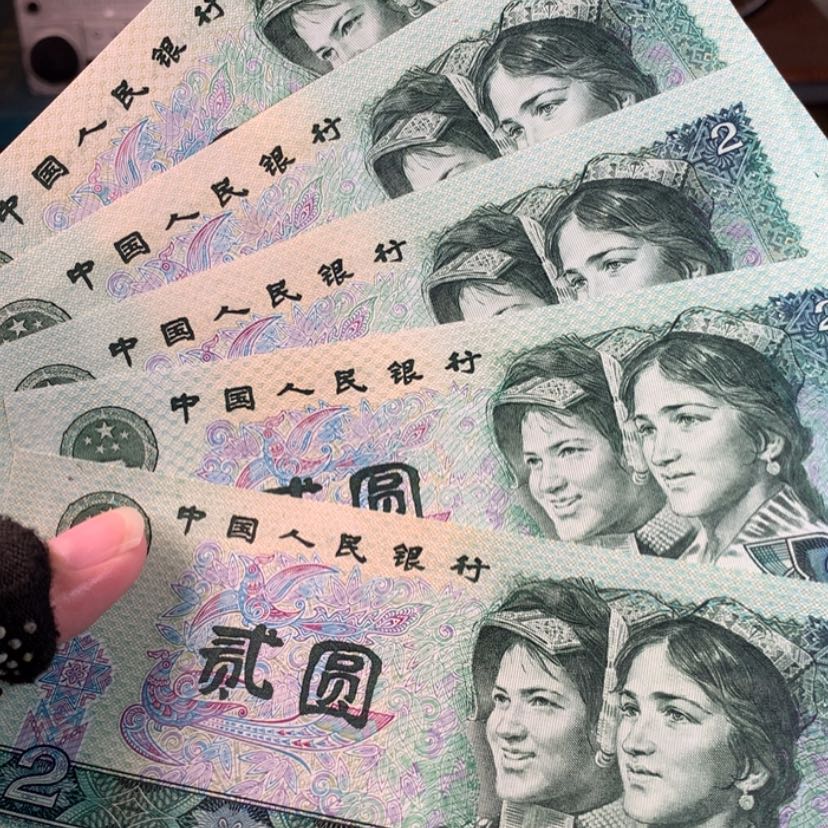 【闪购商品】802五张，号码随机