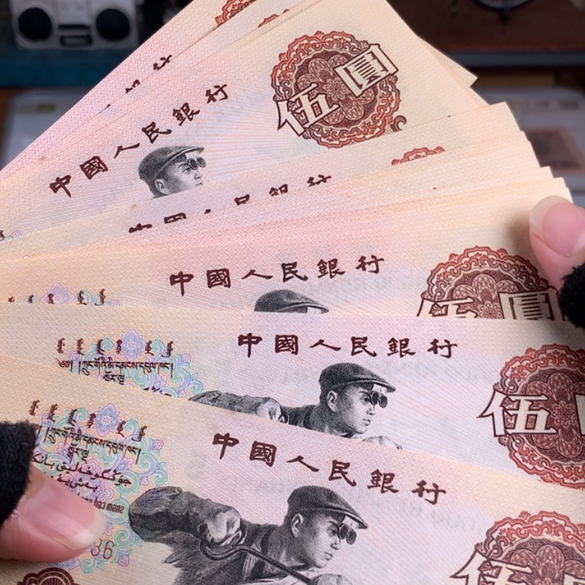 【闪购商品】炼钢1张，号码随机