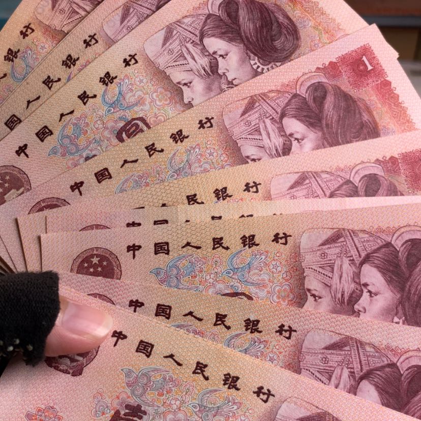 【闪购商品】801十张，号码随机