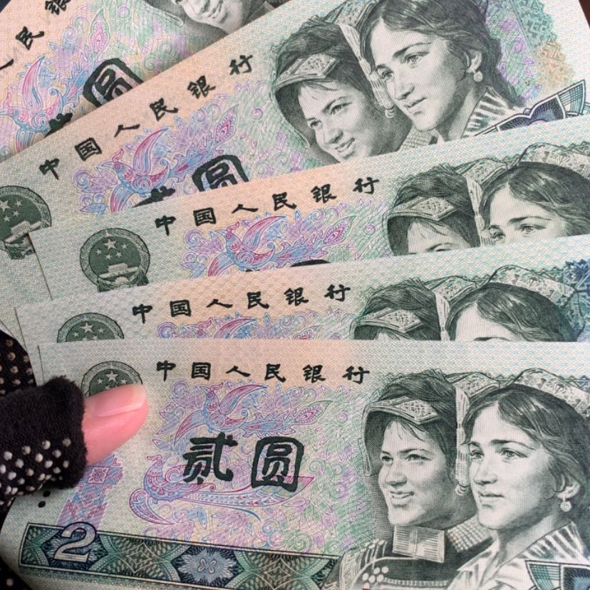 【闪购商品】802五张，号码随机