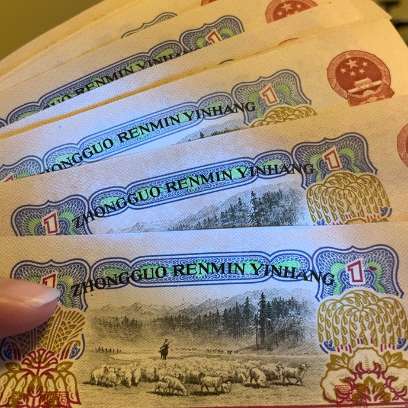 【闪购商品】荧光版拖拉机1张，号码随机