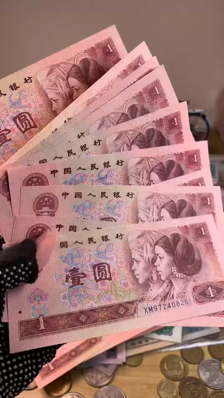 【闪购商品】901元10张号码随机
