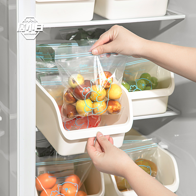 【6个装】冰箱收纳盒橱柜储物盒零食桌面长方形置物盒子厨房冷冻筐