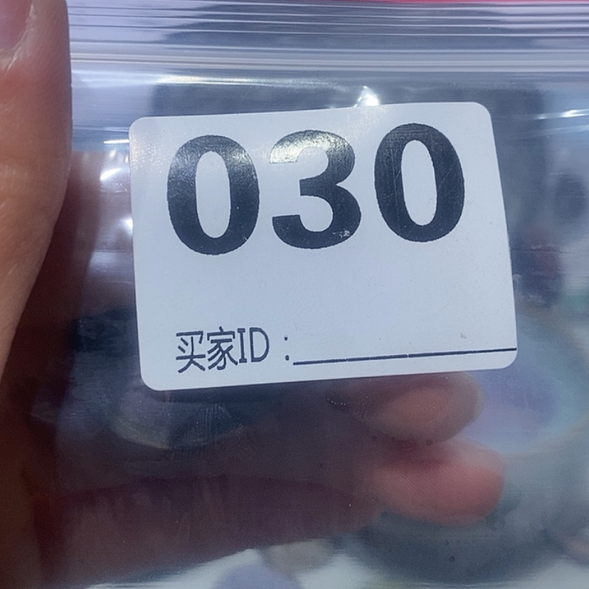 【闪购商品】紫砂瓷器钧瓷闫*亲