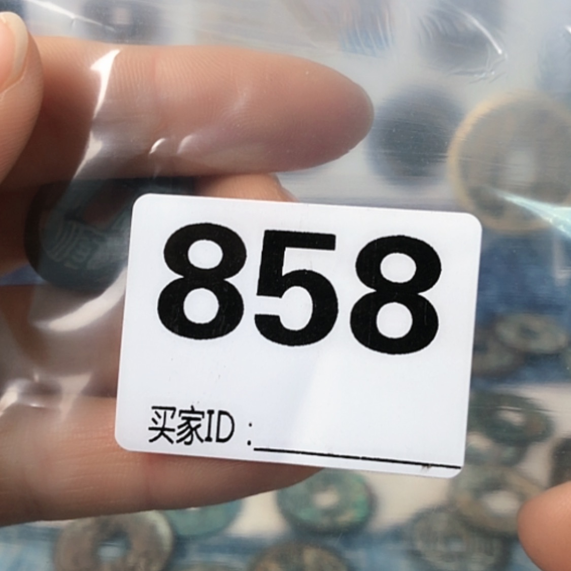【闪购商品】密胺现代龍***?