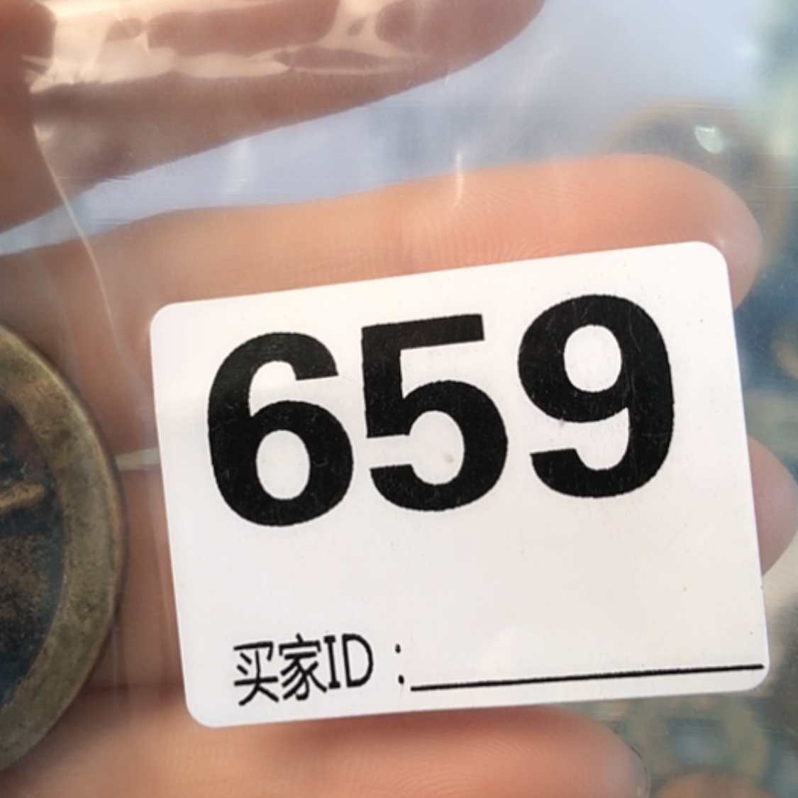 【闪购商品】密胺现代我**素